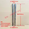 Fabricante Tubo Cónico de Acero Inoxidable Patas de Silla Fijas Tubo Cónico Personalizado Tubo Cabeza Grande Cabeza Pequeña Tubo Cónico Patas de Sofá Patas de Mesa
