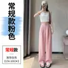 Foto real dos novos calças pantalona de linho Tencel para o verão de 2026, calças casuais de algodão e linho com proteção solar, cintura alta, modelagem slim, de seda gelada para mulheres