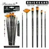 Set de Pinceles de Nylon para Pintar Cabello de Fábrica Pinceles para Pintura Acuarela Óleo Pinceles Infantiles DIY Pinceles para Estudiantes Pinceles de Óleo Pinceles Acrílicos