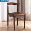 Mesa de jantar, novo estilo 2025, apartamento pequeno, quarto de aluguel simples, sala de jantar, uso comercial, mesa retangular minimalista