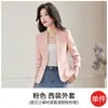 Nuevo blazer elegante de manga larga para mujer para otoño e invierno, top de traje casual de alta gama al por mayor transfronterizo