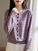 Cárdigan de Punto para Mujer con Cuello Redondo, Manga Larga, Color Sólido, Lana de Punto Fino, Holgado, Nuevo Diseño Hueco, Primavera Otoño 2026