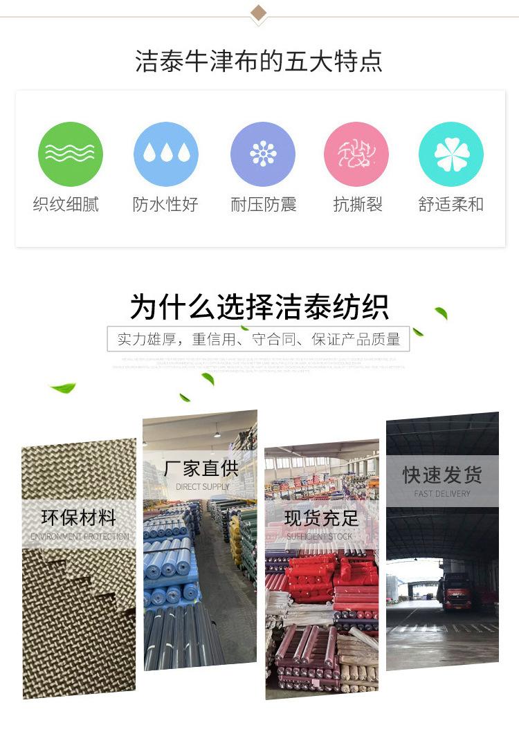 1000D尼龙_02.jpg