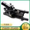 Para termostato de refrigerante de motor Hyundai Kia 25600-2G400 256002G400