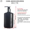 Produção e Venda de Frascos Plásticos de 250ml e 500ml com Válvulas Dosadoras de Alumínio Eletroquímico, Frascos para Loção, Frascos para Desinfetante e Frascos Dosadores