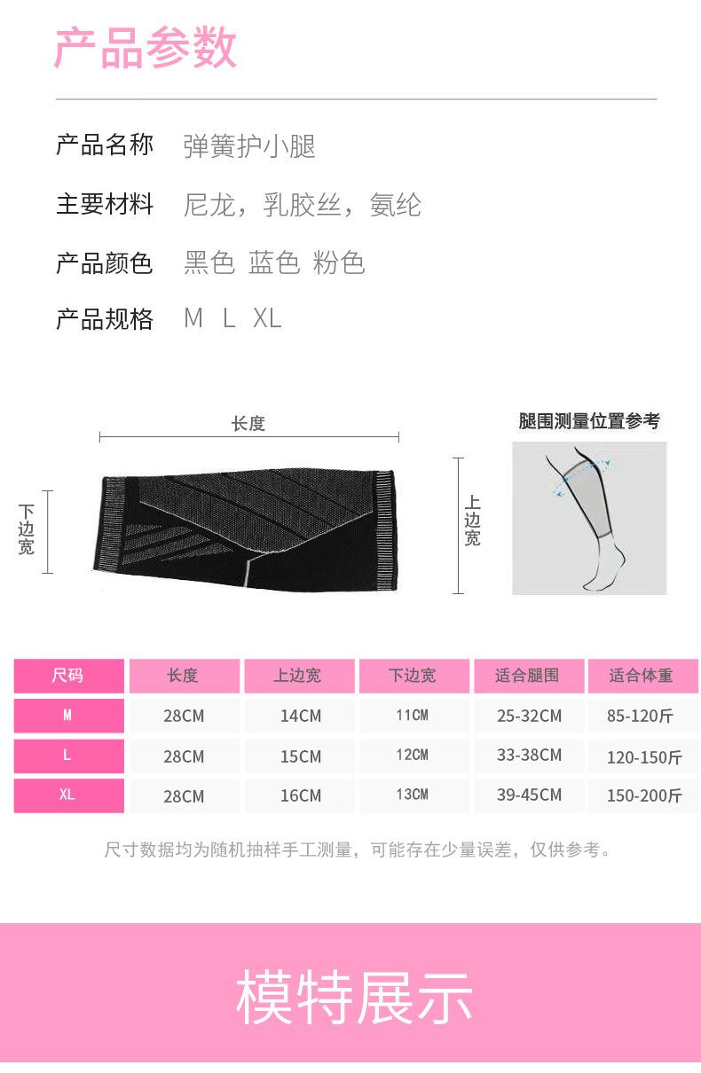 套2_08.jpg