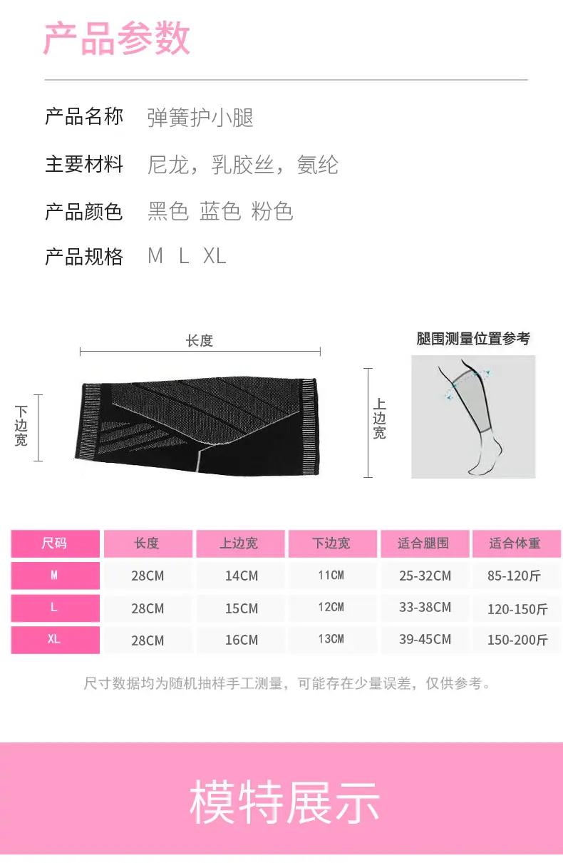 套2_08.jpg