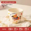 Caneca Cerâmica Doméstica de Aparência Sofisticada, Caneca de Café da Manhã Infantil Fofa, Louça em Formato de Cabaça, Copo de Água Cartoon Pai e Filho, Caneca