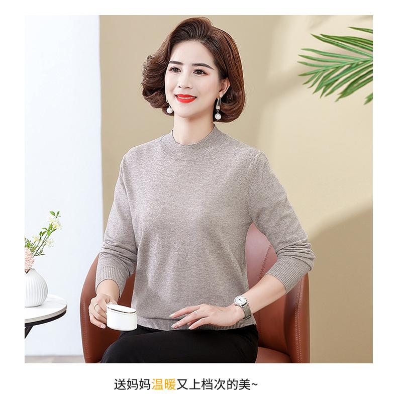 针织衫B1_01 (3).jpg
