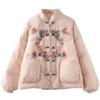 Material Original 2026 Sencilla Chaqueta de Algodón Resistente con Cuello Alto Bordado para Mujer, Nueva Chaqueta Ligera de Invierno Estilo Chino con Botones para Mujer