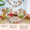Decoración de Escenario para Celebración del Primer Cumpleaños y los Cien Días de Bebé Temática del Bosque, Accesorios y Suministros, Ambiente, Tablero Kt, Globos, Fondo de Pared para Fotos, Gato