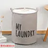 Cesta de lavandería plegable para el hogar, bolsa de almacenamiento de gran capacidad para estudiantes, adecuada para ropa de cama y ropa, bolsa de embalaje a prueba de humedad, hecha de tela