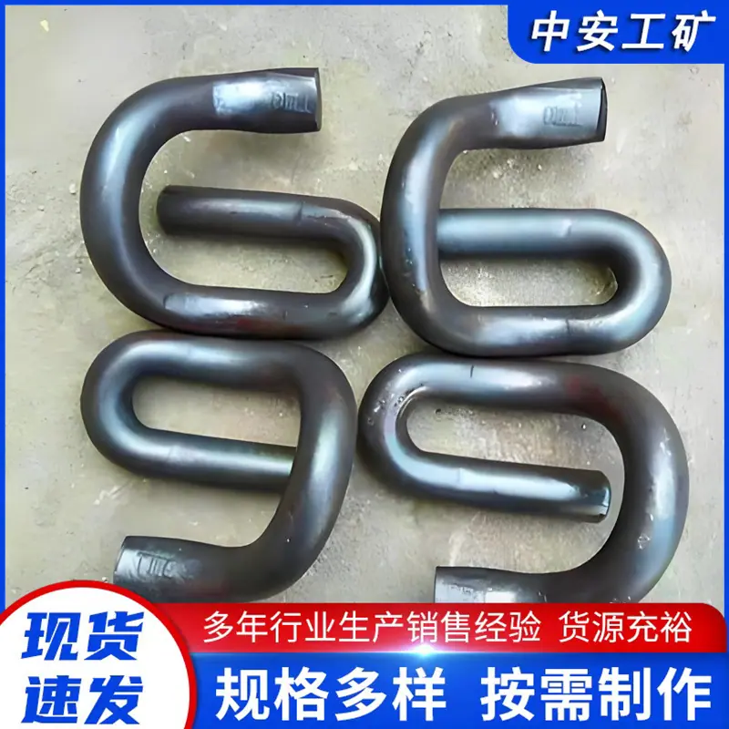 E型弹条扣 (2)_副本.jpg