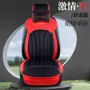 Cojín para Asiento de Coche Transfronterizo, Adecuado para Todas las Estaciones, Cubreasiento de Terciopelo de Oveja de Lujo Ligero, Cojín para Asiento de Coche Simple, Cómodo, Resistente al Desgaste y a los Arañazos