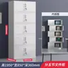 Armario para empleados con cerradura, gabinete de almacenamiento, gabinete de vestidor de baño, zapatero, alacena, gabinete bajo, gabinete metálico, archivador, gabinete de múltiples puertas