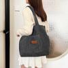 Bolso Tote de Clase de Gran Capacidad para Trabajo, Viajero, Bolso Grande 2024 Otoño Nuevo Denim Casual Bolso de Hombro para Mujer