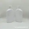 Copo medidor 300ML350ML360 garrafa plástica para enxaguante bucal garrafa para cuidado do hálito fresco água refrescante sub-garrafa