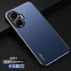 Adequado para Capa de Celular Redmi K100Pro, Capa Protetora com Suporte Integrado Metalizado Fosco Xiaomi Pocox9U K90Max