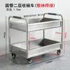 Carrito de comedor de acero inoxidable engrosado 304, Carrito pequeño de empuje para entrega de alimentos, Carrito plegable para recolección de bebidas y platos de hotel y restaurante, Personalizable