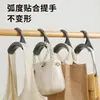 Gancho Multifuncional para Bolsa, Cabide Arqueado para Bolsa, Cabide de Roupeiro, Gancho para Cachecol, Gravata, Cinto, Suporte para Chapéu