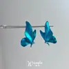 "Hanci Yingbi" Novos Brincos Borboleta Azuis-Verdes Escovados Chinoiserie, Elegantes Retrô, Brincos com Atmosfera Super Fada para Mulheres