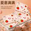Papel de Seda con Fresas Impresas, 120 Hojas, Paquete Económico para Estudiantes, Pañuelos Faciales Asequibles, Papel Higiénico, Servilletas, Resistente al Agua