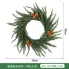 Corona artificial navideña Amazon decoración verde corona de agujas de pino decoración del hogar corona navideña