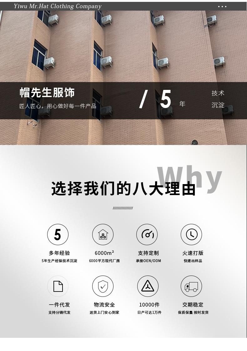 详情_07.jpg