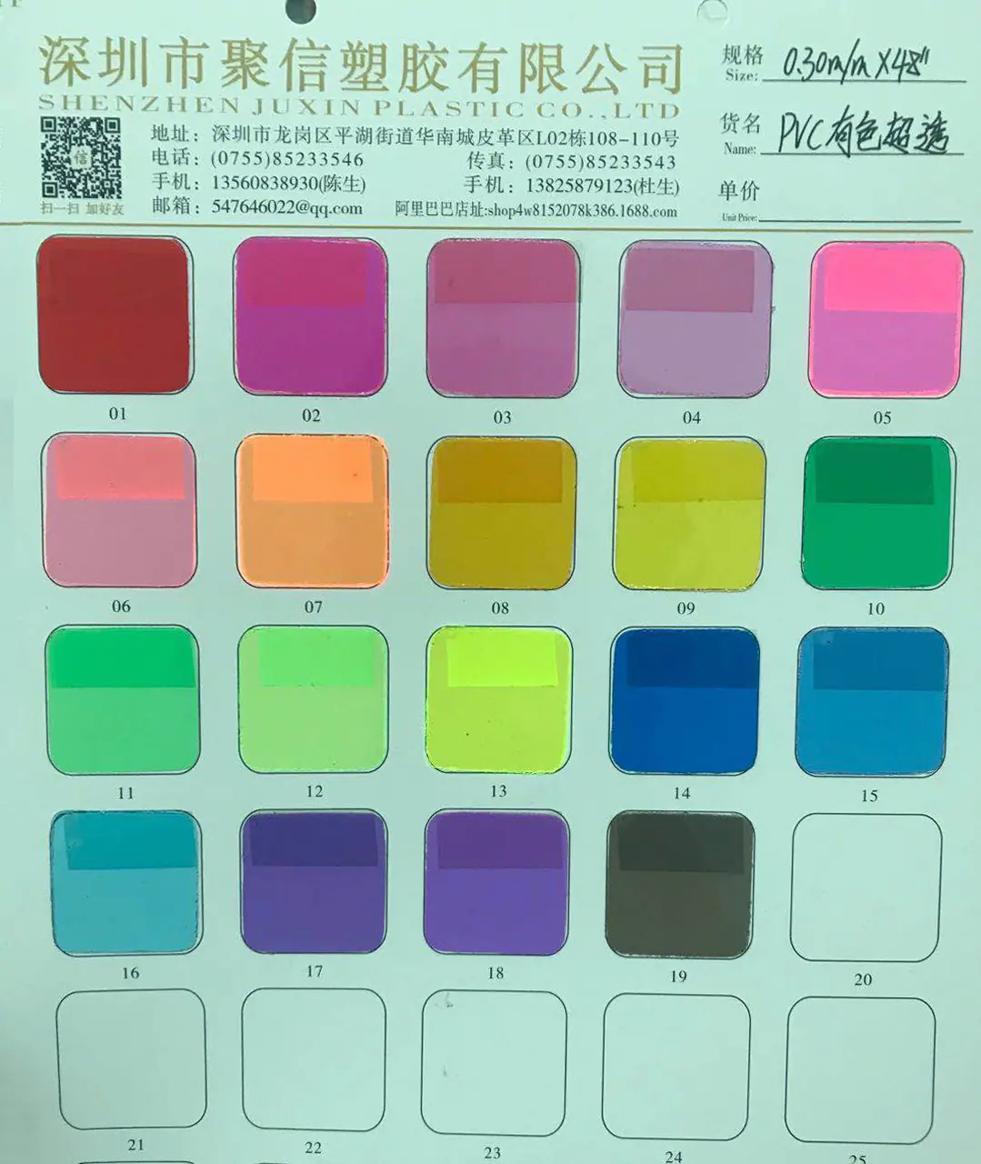 图片7