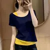 Camiseta de Manga Corta con Bloques de Color Estilo Americano Falsa de Dos Piezas para Mujer, Versión Coreana de Verano Ajustada Capa Base Hombros Descubiertos