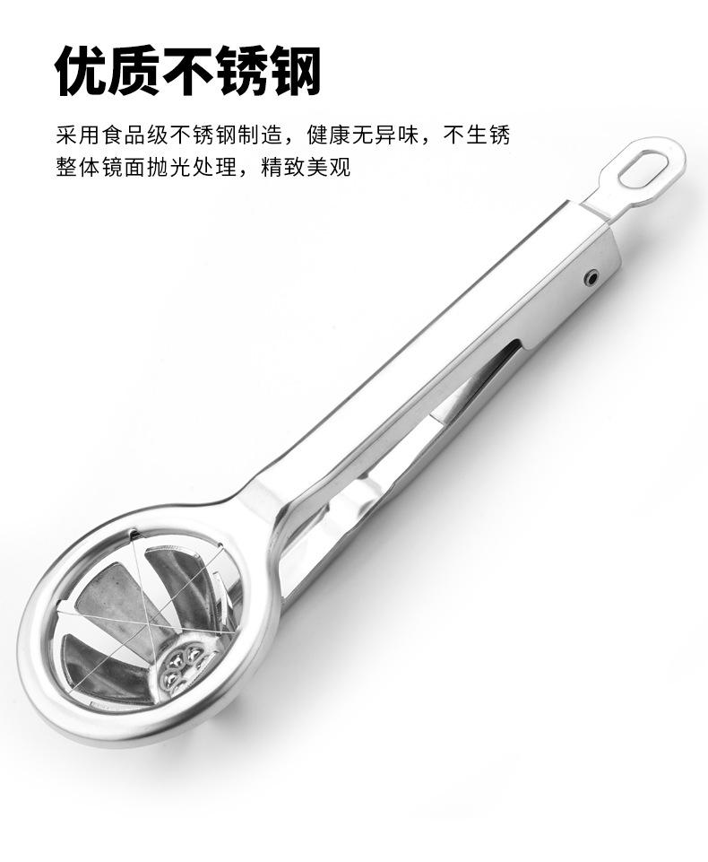 C-_Users_Administrator_Desktop