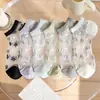 Medias de Seda Cristalina, Calcetines Cortos de Verano Ultradelgados, Calcetines de Moda Ins Coreanos, Medias de Seda de Cristal de Estrella de Mar, Calcetines Transparentes de Casete para Mujer
