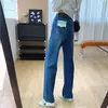 ¡Te hace ver más alto y tus piernas más largas! Jeans de pierna recta estrecha, súper elegantes, de tiro alto y elasticidad en cuatro direcciones para adelgazar, pantalones de otoño para mujer
