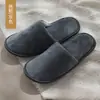Cepillo de dientes desechable, pasta de dientes, artículos de tocador, set de cepillo de dientes de cerdas suaves para hoteles de estrellas y casas de huéspedes, venta al por mayor para uso hotelero