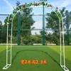 Nuevo Enrejado Trepador para Clematis Arco de Jardín Exterior Soporte para Flores Soporte para Flores de Rosa de Villa Patio Balcón
