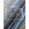 Cinta de Audio Transparente Transparente Caja Transparente Carcasa Exterior Nueva Transparente Caja Exterior de Alta Calidad Leide Zhujie Leide Zhujie