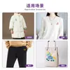Parches de Tela Bordados, Insignias Bordadas Personalizadas, Parches para Coser, Parches Bordados de Caballo Lindo Versión Q Solubles en Agua