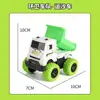Brinquedo infantil carro de fricção menino escavadeira caminhão de bombeiros veículo militar veículo de engenharia veículo de saneamento barraca simples atacado
