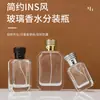 Botella de Perfume Transparente, Botella Vacía con Atomizador de Presión, Botella de Perfume de Vidrio, Botella Rellenable de Muestra Cosmética para Perfume