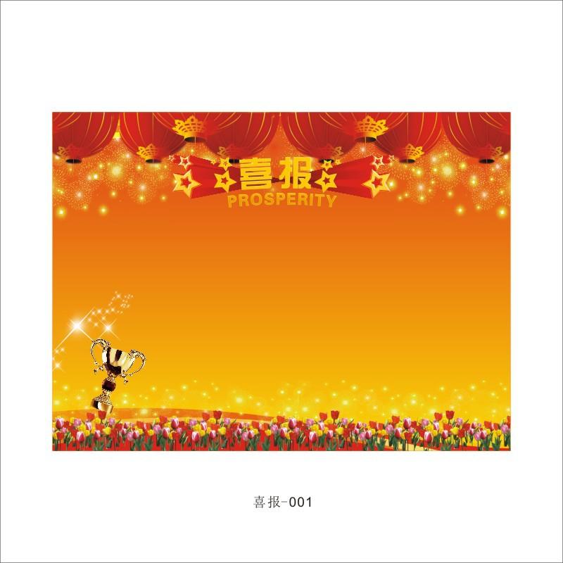 主图1