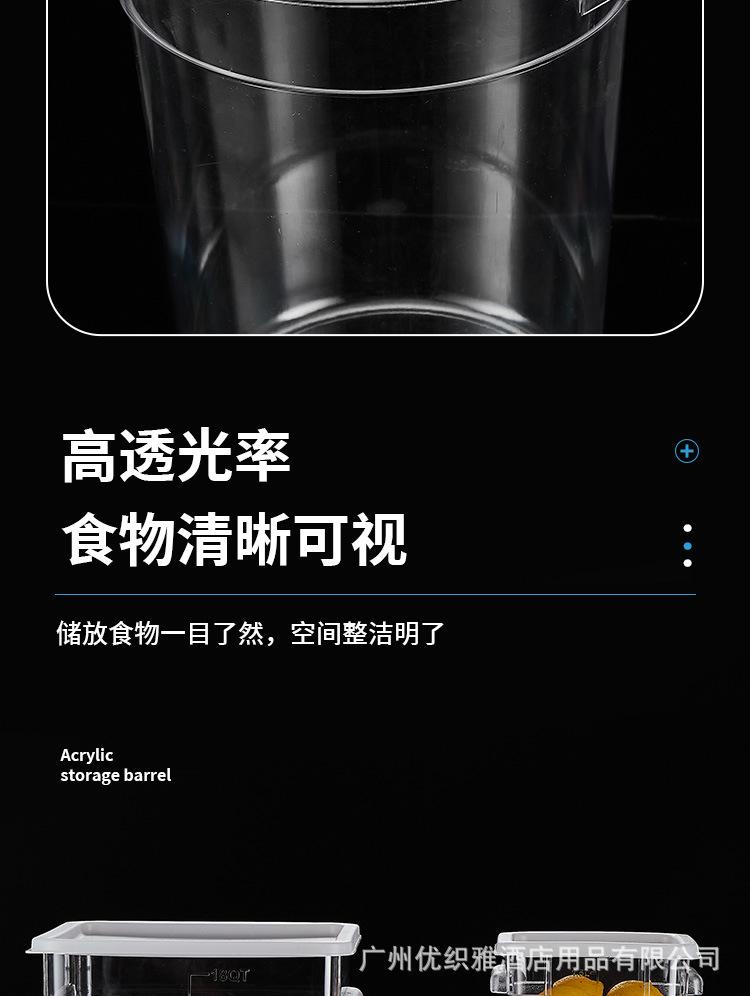 详情-07.jpg