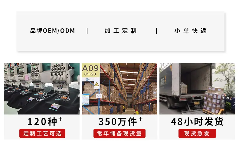 详情_01