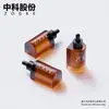 Estoque Pronto do Fabricante Frasco conta-gotas Semicircular de Fundo Grosso 40ml Frasco Sub-Frasco de Essência Líquida Original Garrafa de Vidro Frasco Cosmético Atacado