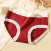 Ropa interior estampada de dibujos animados linda del Año de la Vida Roja para Mujer Boda Año Nuevo Cintura Media Cadera Sin Marcas Algodón Antibacteriano Entrepierna