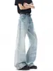 Jeans retro azules de estilo americano, corte limpio, para calle, para hombre, 2026, nuevos y modernos, de corte holgado, casual, pierna recta