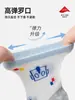 Meias Infantis Tangram, Meias de Malha Finas de Verão para Crianças, Meias de Algodão Sem Costura para Meninas com Desenhos Animados de Anime, Classe A para Estudantes