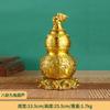 Tortuga de Nueve Colas Calabaza Tianyi Adorno de Latón Fortuna y Prosperidad Artesanía para el Hogar Exhibición de Sala de Estar Escritorio de Oficina Decoración de Cobre