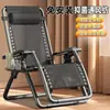 Silla reclinable plegable para uso doméstico, adecuada para siestas, trabajo de oficina y relajarse en el balcón o la playa; una silla versátil con respaldo hecha de ratán, perfecta como sofá perezoso