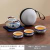 Beige Ruyao Azul y blanco Taza Express Juego de té portátil para viaje traje Una olla Tres tazas Equipo de té para camping al aire libre
