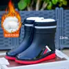 Botas de lluvia transfronterizas, unisex, altura media hasta la pantorrilla, antideslizantes, impermeables, con puños elásticos, adecuadas para el trabajo, venta al por mayor, versátiles, antideslizantes y duraderas